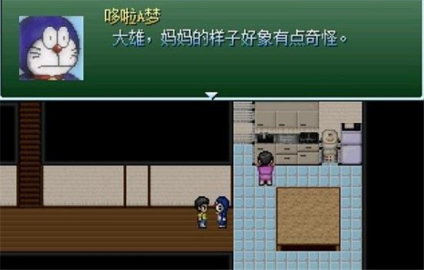 野比大雄的生化危机移植原版  v0.6.2.1