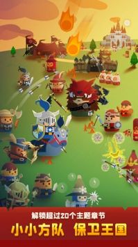 合合王国安卓版 v3.1.5