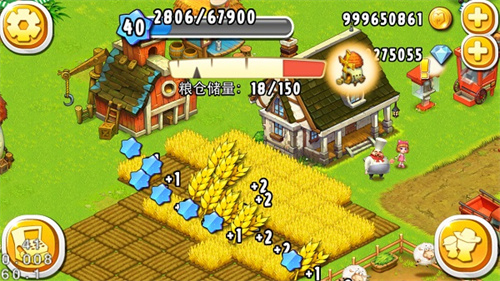 全民农场 官方版 v3.0.5