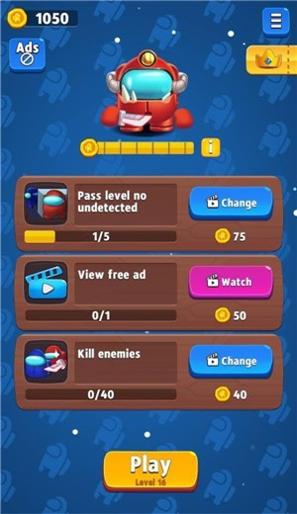 我们当中的机甲侠 v1.2