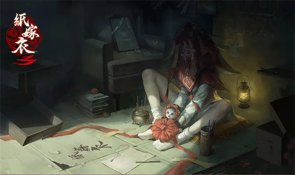 纸嫁衣4红丝缠官服