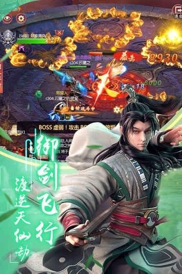 魔道妖僧 2020-01-16 15:30