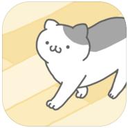 猫咪很可爱可是我是幽灵