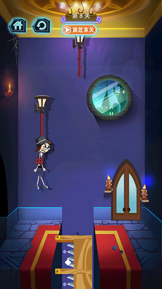 火柴先生密室解救最新版 v1.0.1