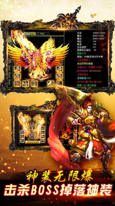 风暴大极品手游官方版  v5.1.4