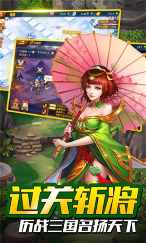 放置魔将红包服 2024-06-25 15:08