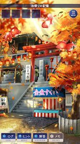 失去记忆的孩子 v3.2.5