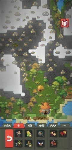 终极科技沙盒 v3.7.3