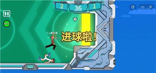 足球奥利给 2022-11-16 14:38