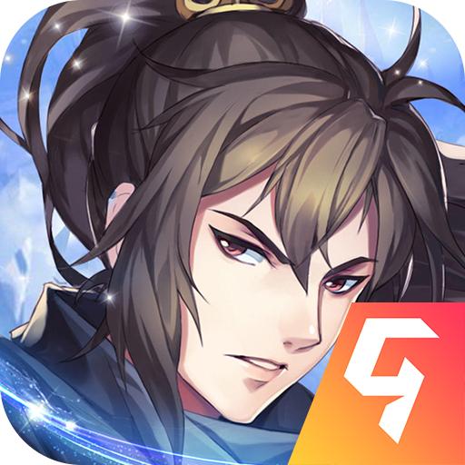 武斗乾坤