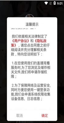 三更社区.jpg