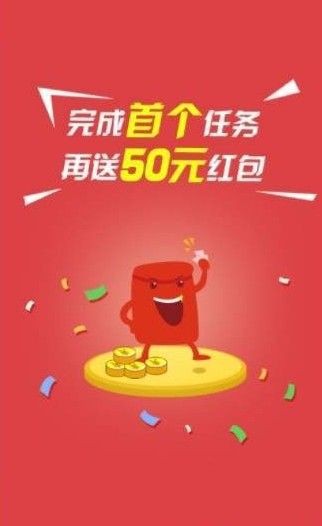 卡卡接码平台  v1.02