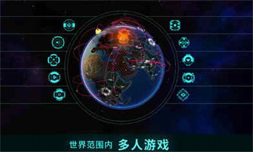 先发制人联机版  v4.0.0