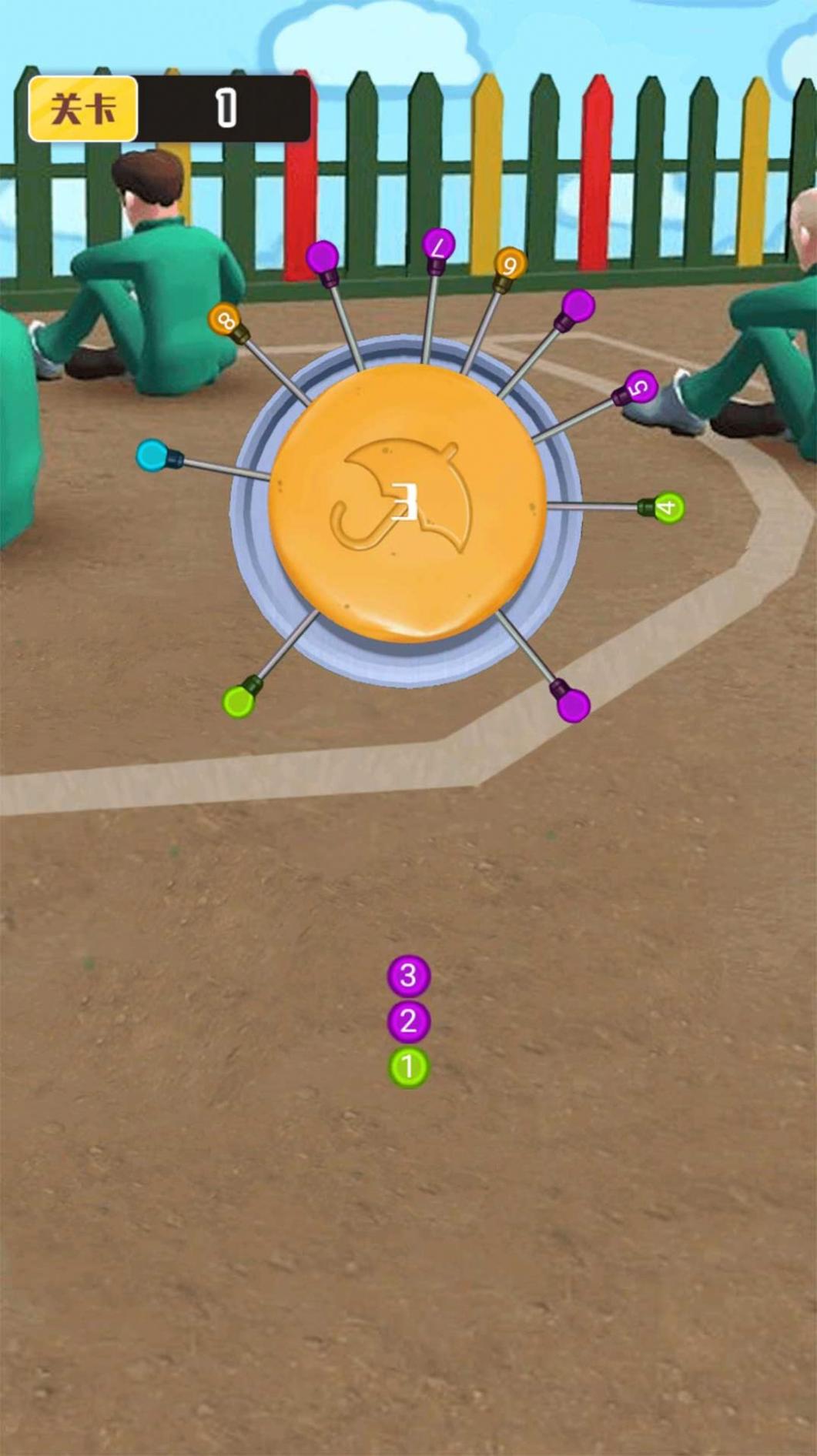 脑洞小比拼 v1.0