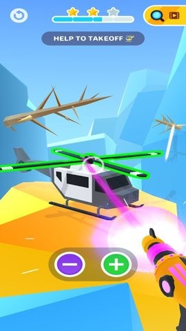 缩小光线枪  v1.2.0