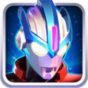 奥特曼传奇英雄中文版