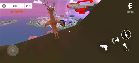 非常普通的鹿免广告