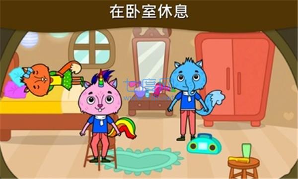 我的松鼠之家游戏 3