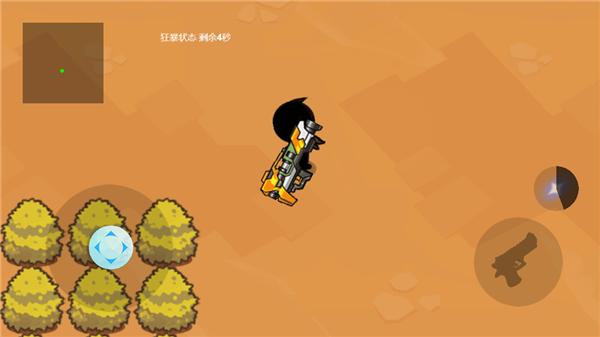 无敌刚枪王 2021-09-15 16:11