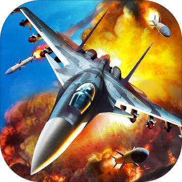 全面空战