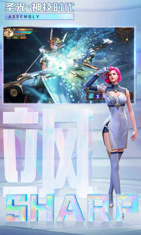 魔爵至尊 v1.10.35