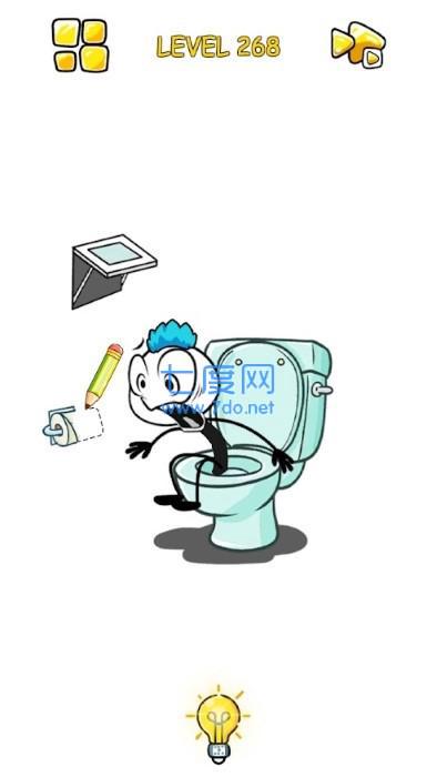 巨魔大师画一部分