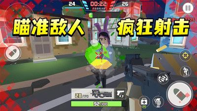 反恐特战队之绝地反击 v3.0.5