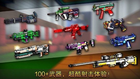 和平世界精英狙击 2020-06-04 13:43