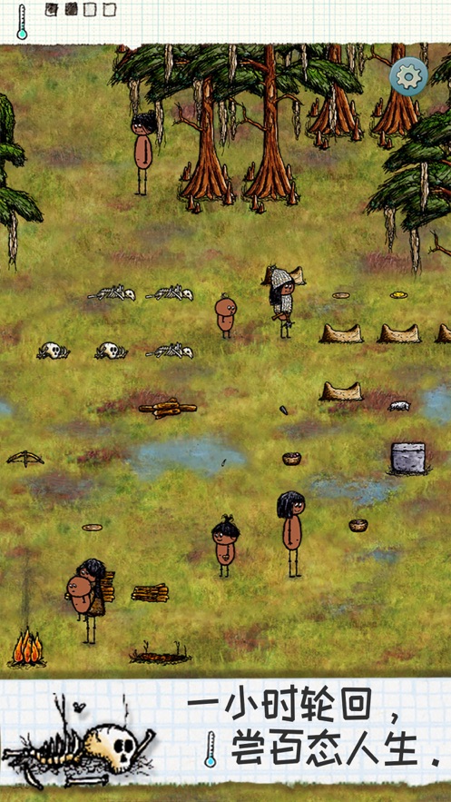 希望之村游戏下载安卓中文正版  v5.0.3