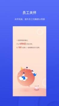 才到云 v3.0.5