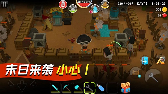 像素勇士向前冲 v1.0