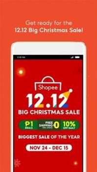 shopee v3.0.5