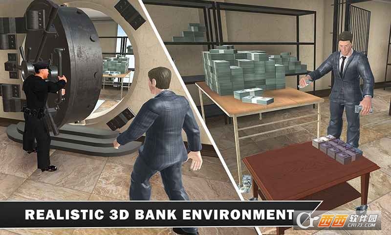 银行出纳经理 1.2 安卓版