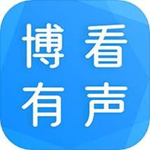 博看有声阅读app