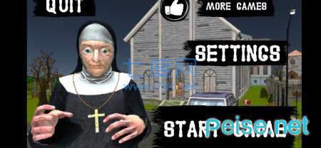 逃离修女邻居 v1.1