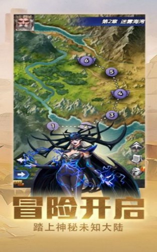 神手消消乐 2020-09-07 15:17