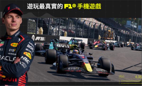 F1掌上赛车  v5.0.39