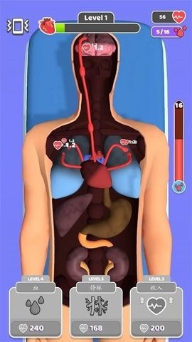 复活大师内置菜单  v1.0.1