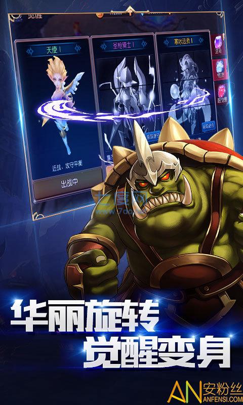 天堂m高爆版游戏 天堂m高爆版