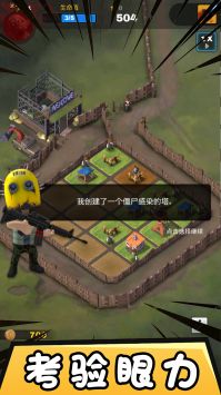 自由合成世界 v3.0.5