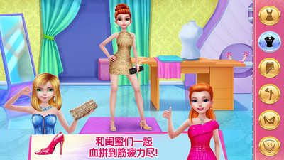 魅力女团游戏完整版 v2.5.5