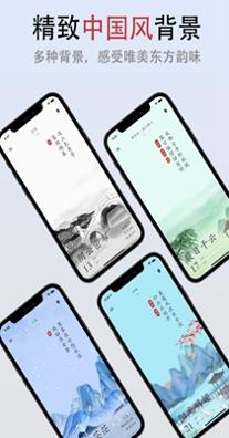 新雨天气预报 v1.0