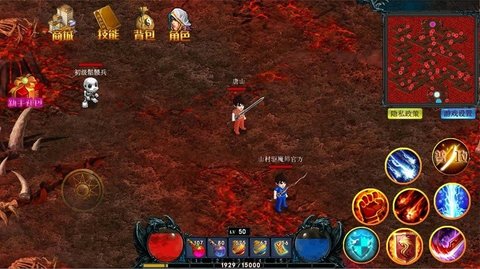 开放修仙世界 v1.0.23