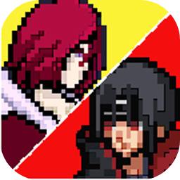 像素火影5月测试版