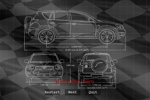 汽车工程师 EngineerCars v3.1.5