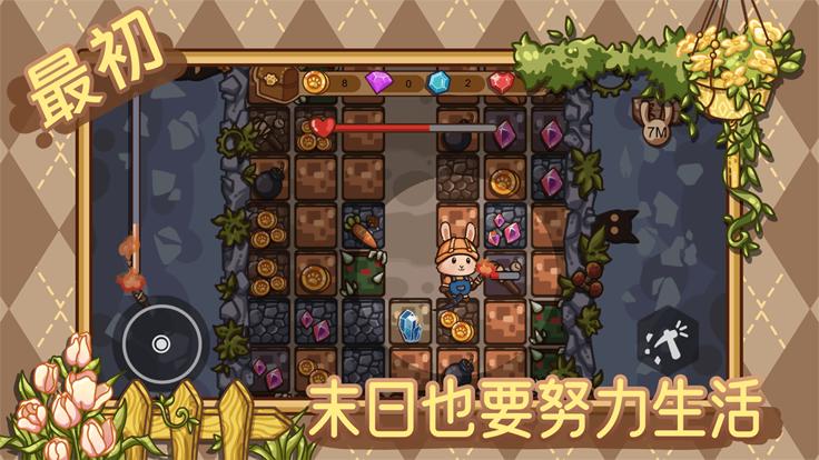 最初  V 1.0.1