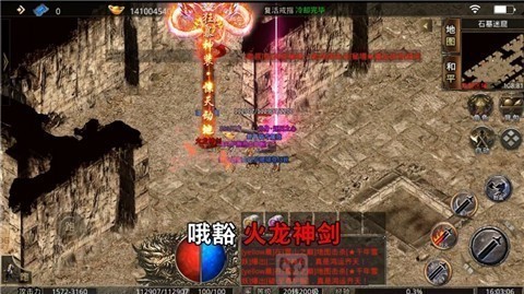 王城争霸满攻速