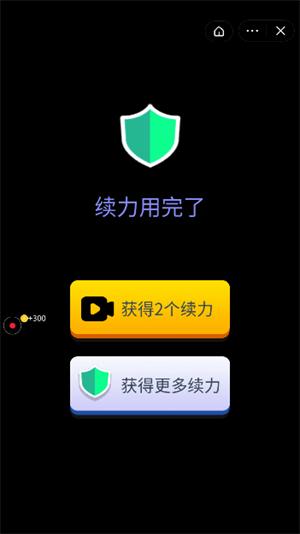 恋上方块消消乐 2022-02-21 10:53