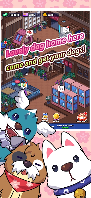 樱花市集游戏中文红包版图片1