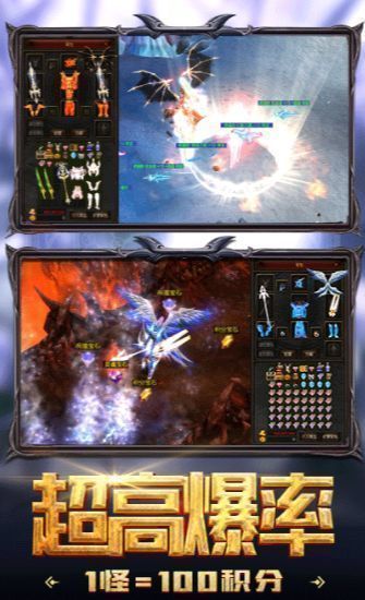 9999转变态奇迹手游 v9.9.9.9